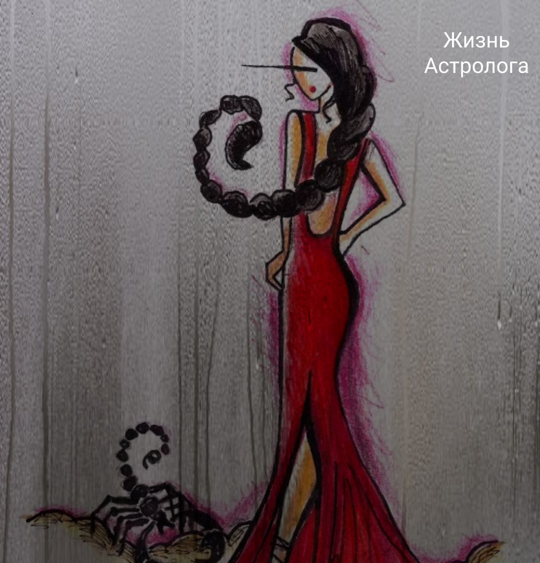 Будьте такой же яркой среди серого. 