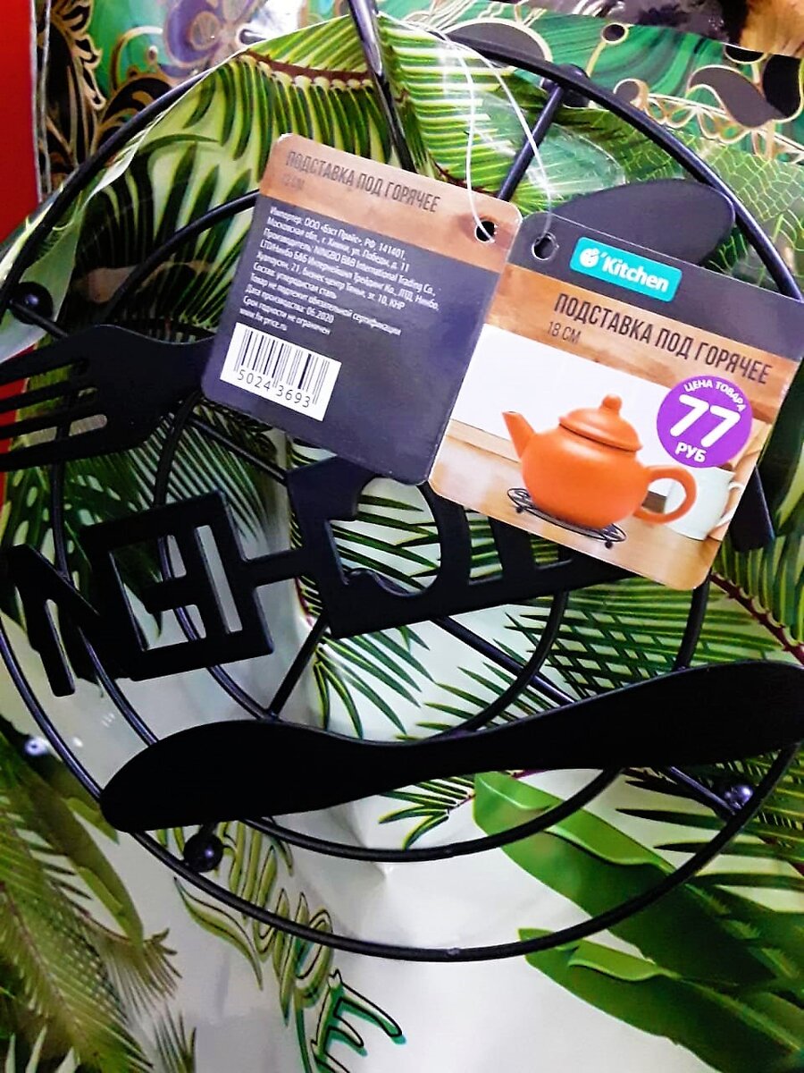 Листайте карусель, чтобы увидеть ещё больше фотографий