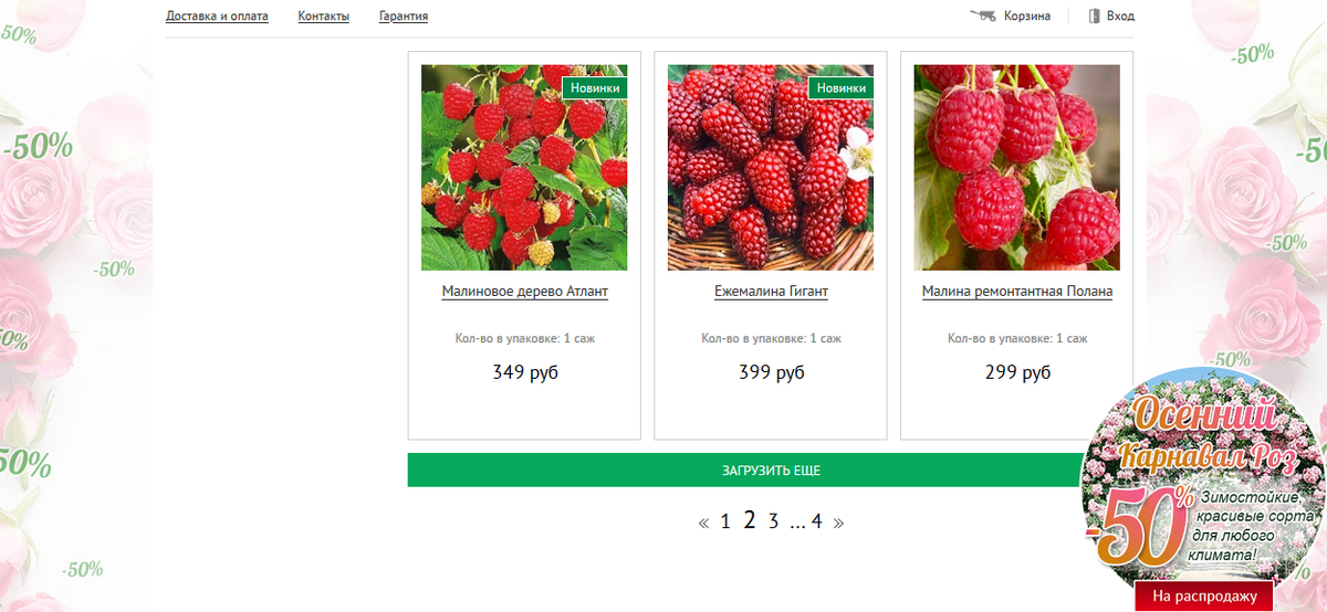 Несколько примеров.