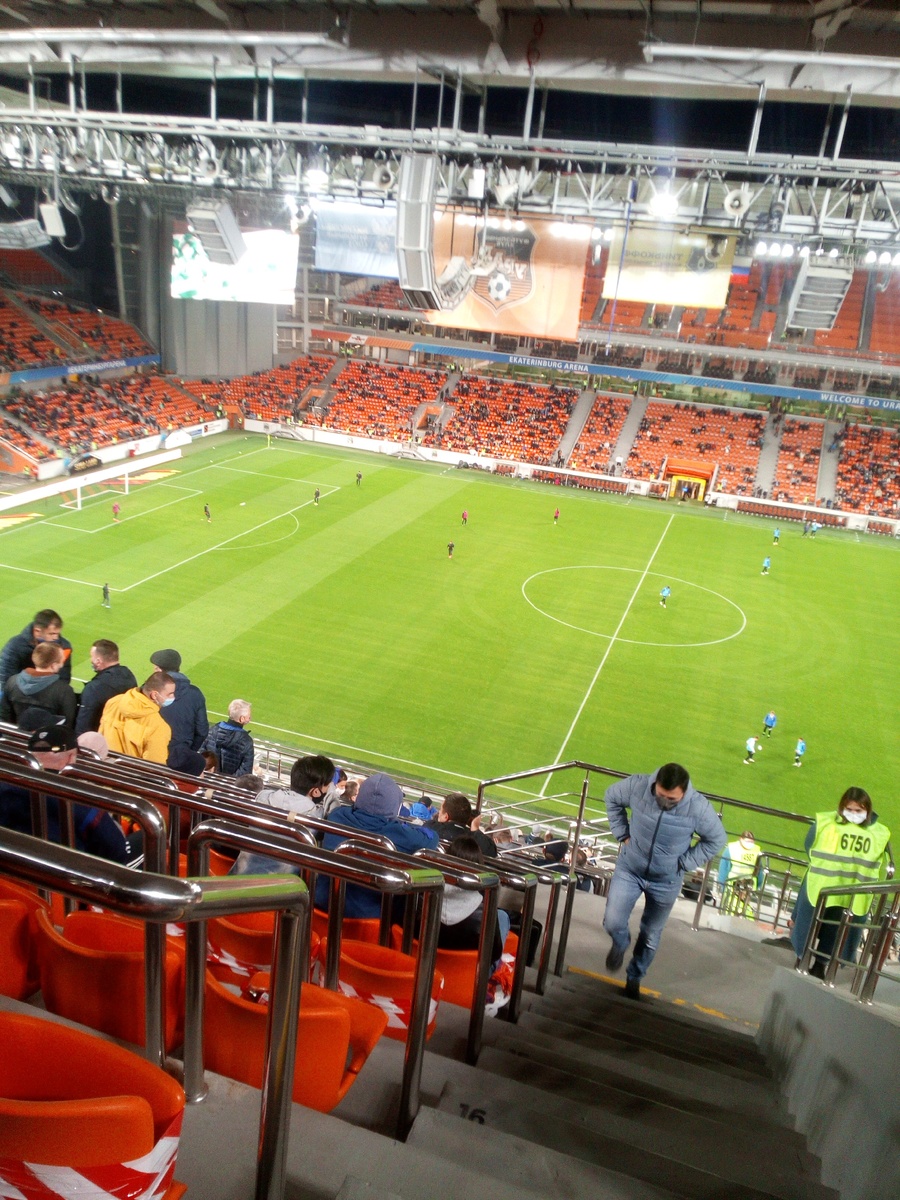 Тот самый вид)