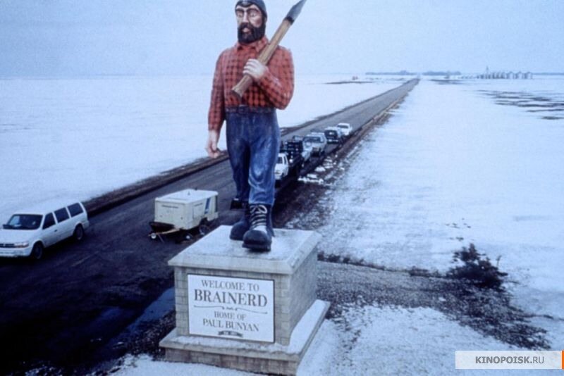 кадр из х/ф "Fargo"/1995/PolyGram Filmed Entertainment, Working Title Films /Источник - kinopoisk.ru