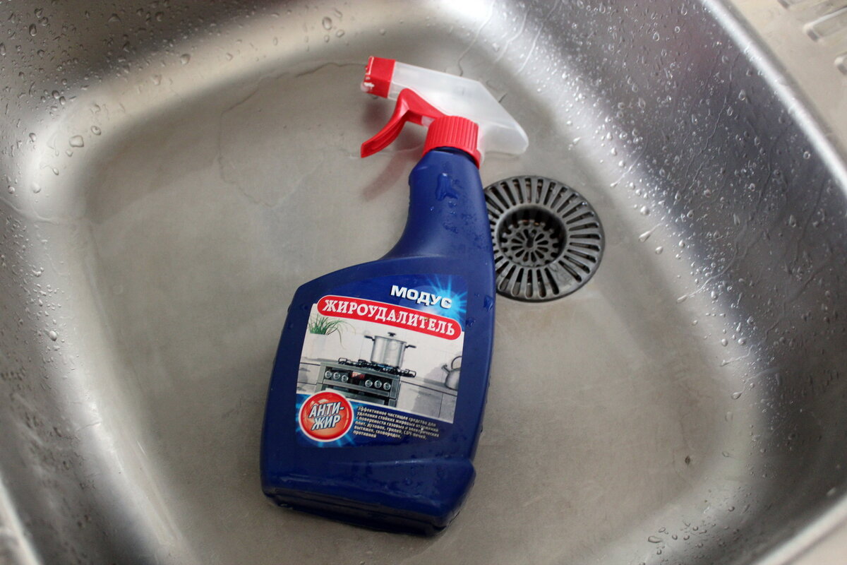 Вот это средство.