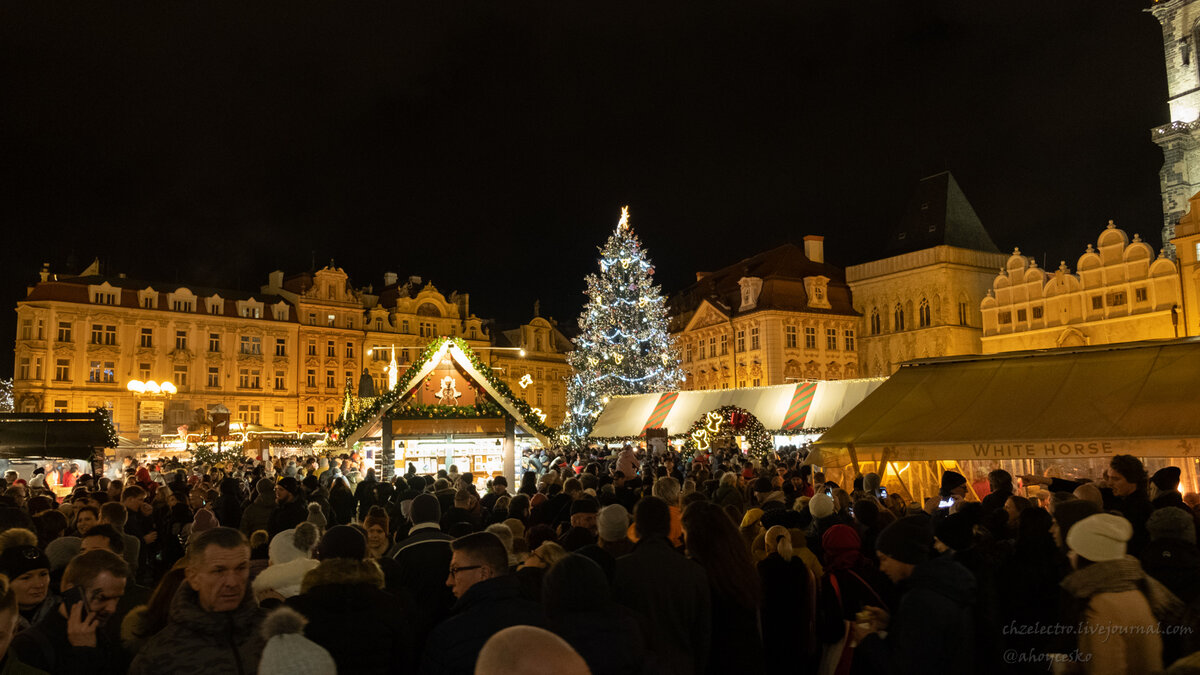 14 декабря 2019 г.