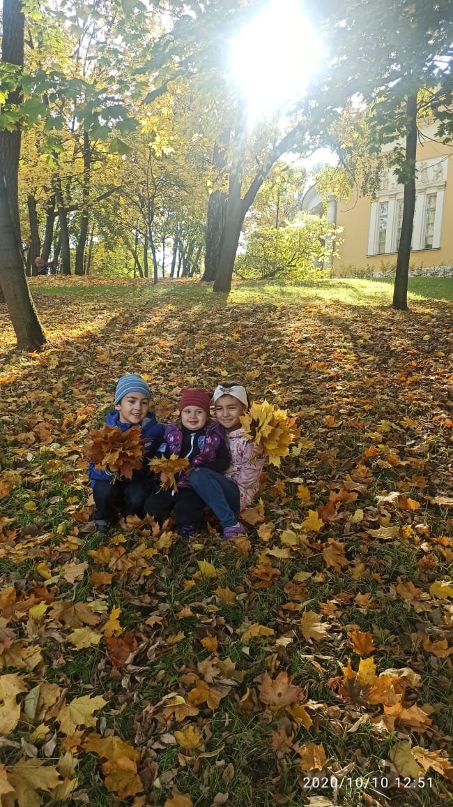 На прогулке