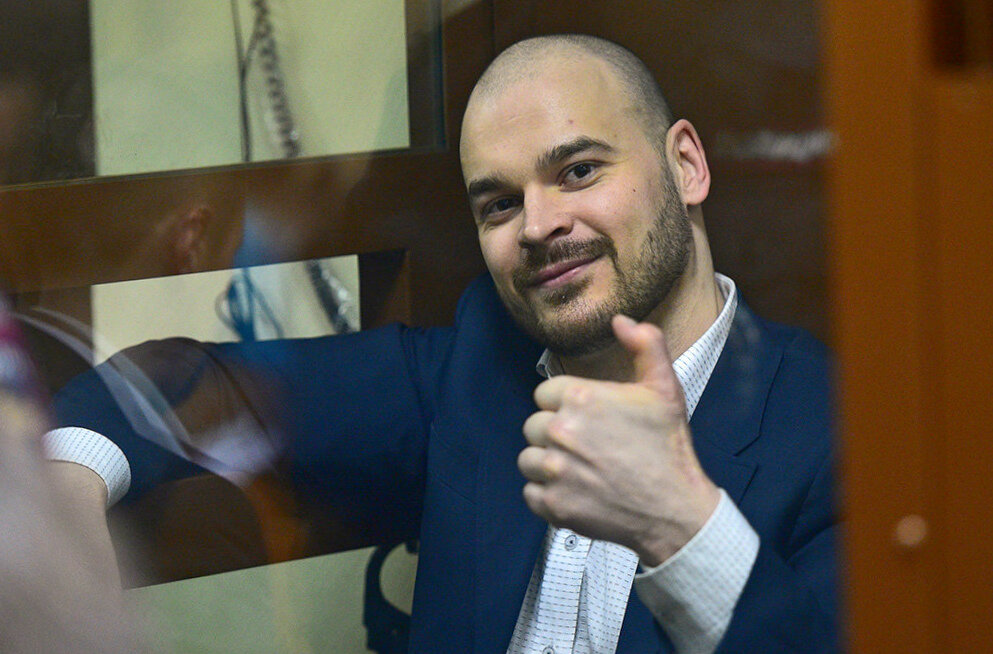 Максим Марцинкевич "Тесак"