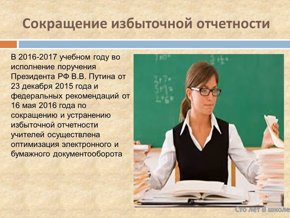 Прямо слёзы от умиления наворачиваются)))