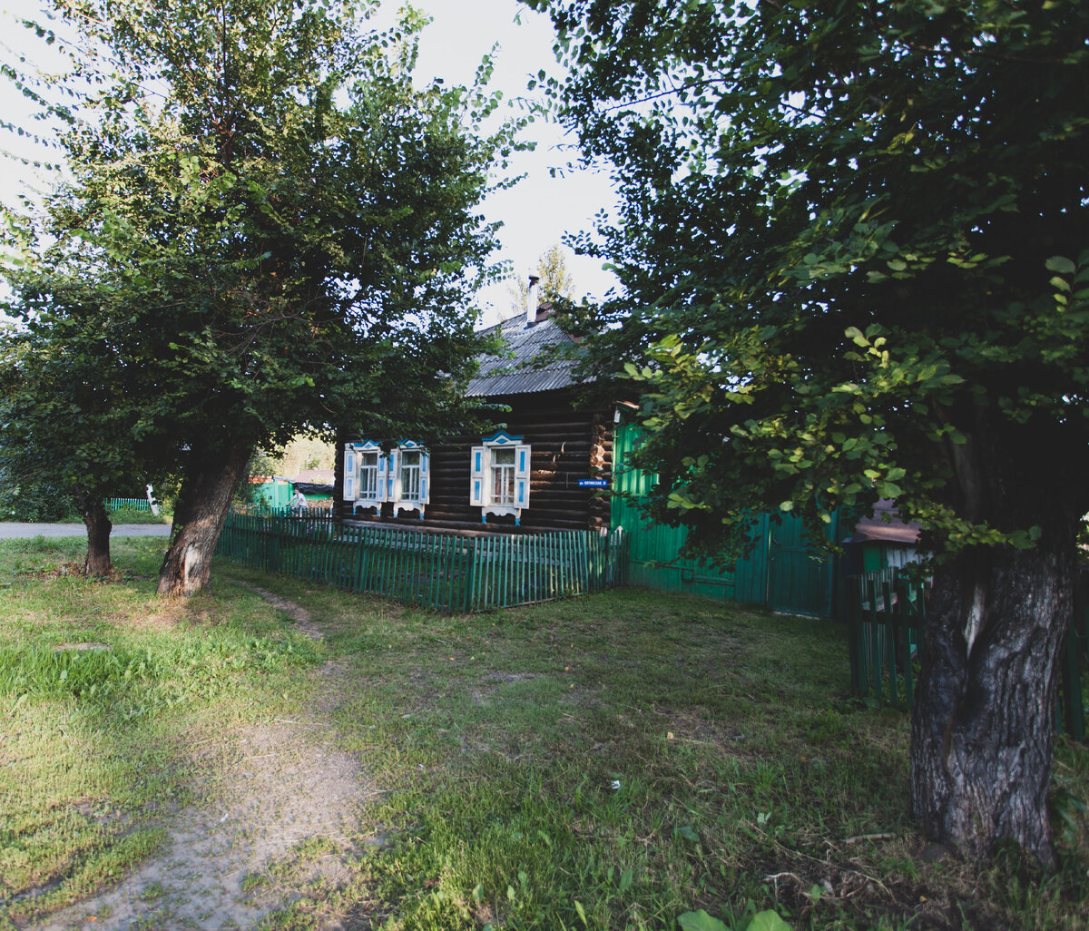 Домик в деревне.