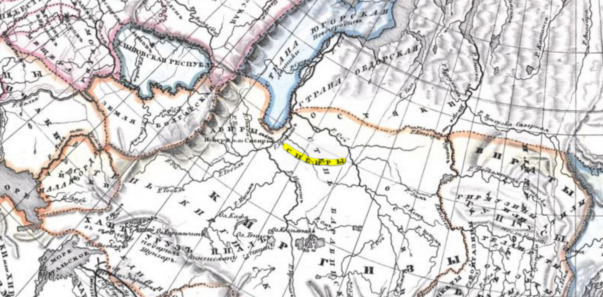 Водохранилище тартар на карте. Карта России 1831г. Чингисы Новосибирская область на карте. Атлас исторический хронологический и географический 1829-1831г.