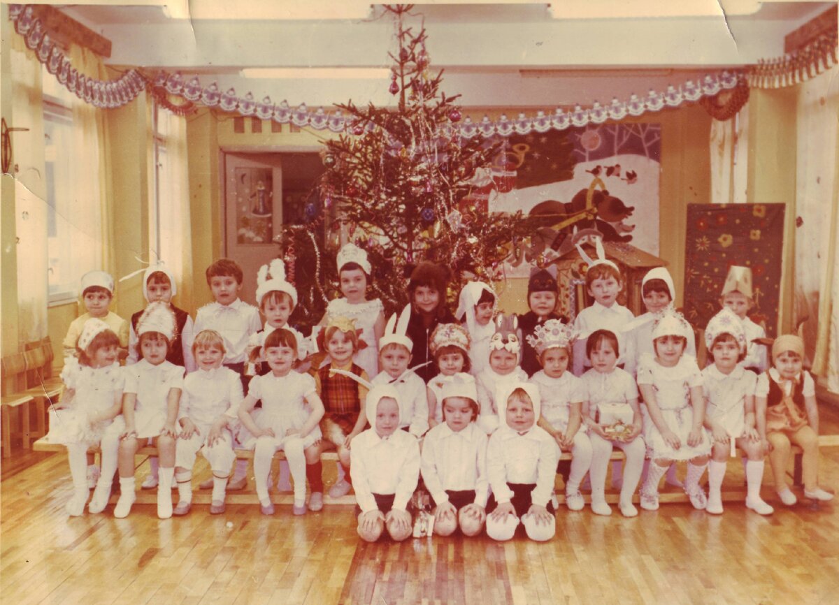 Фото из личного архива. Детский садик, 1979 г.
