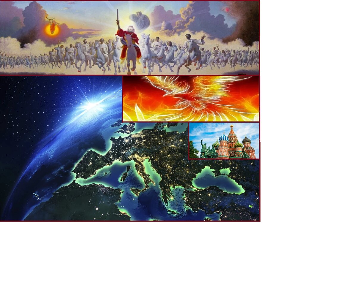 Коллаж Яндекс картинок.