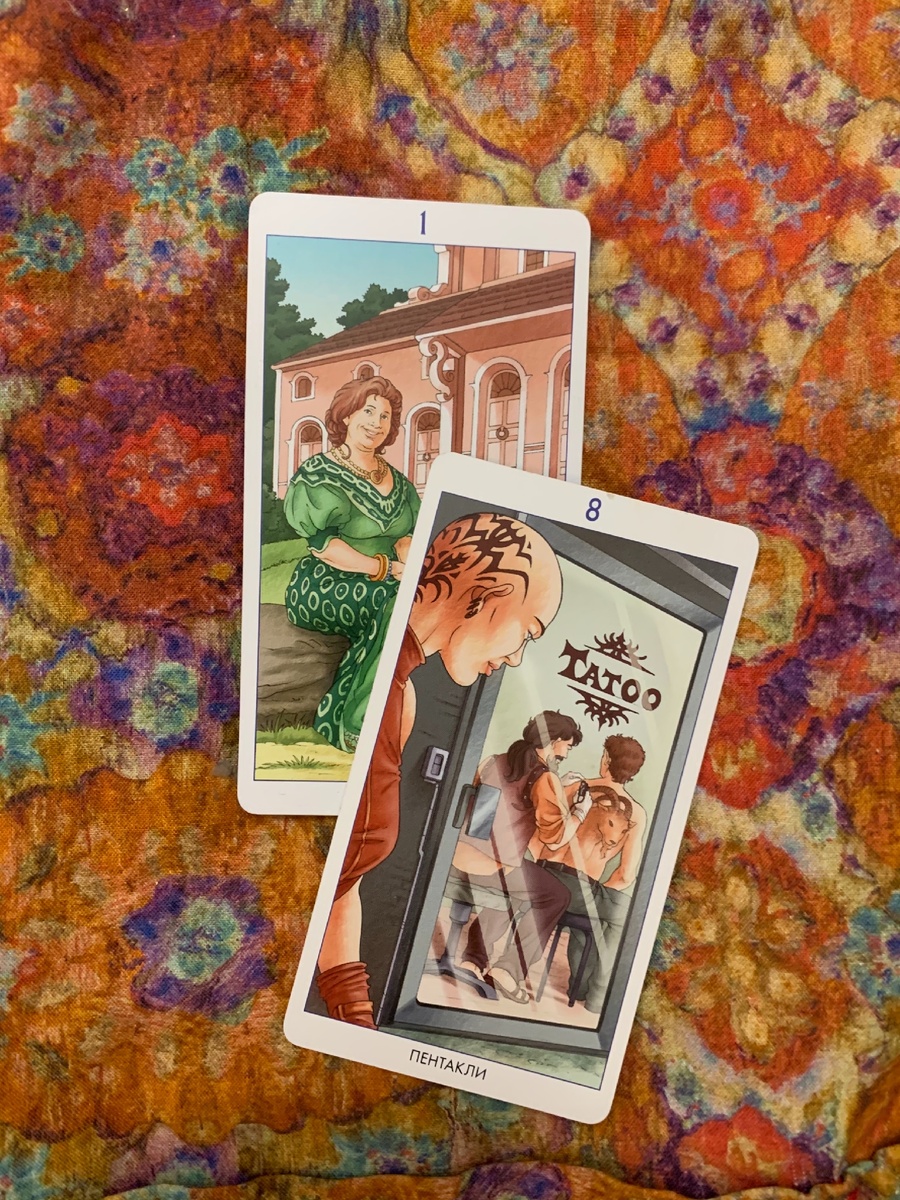 Фото из личной коллекции автора