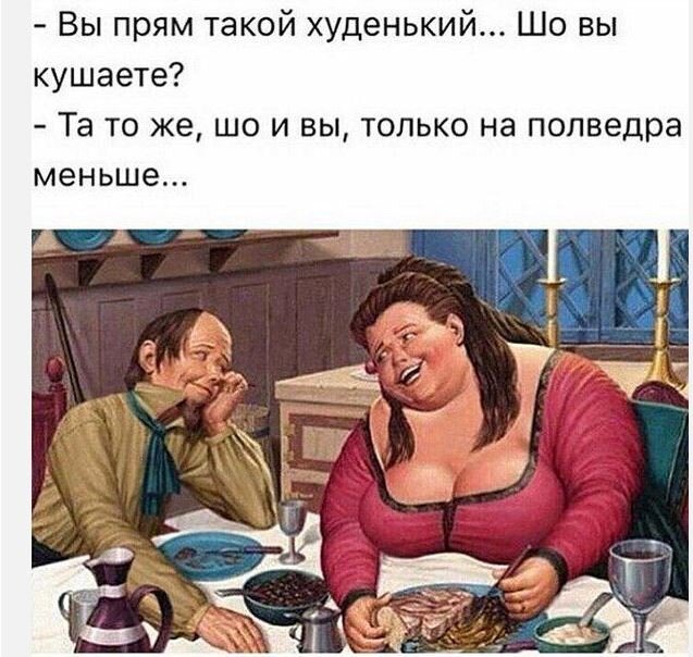 из свободного доступа
