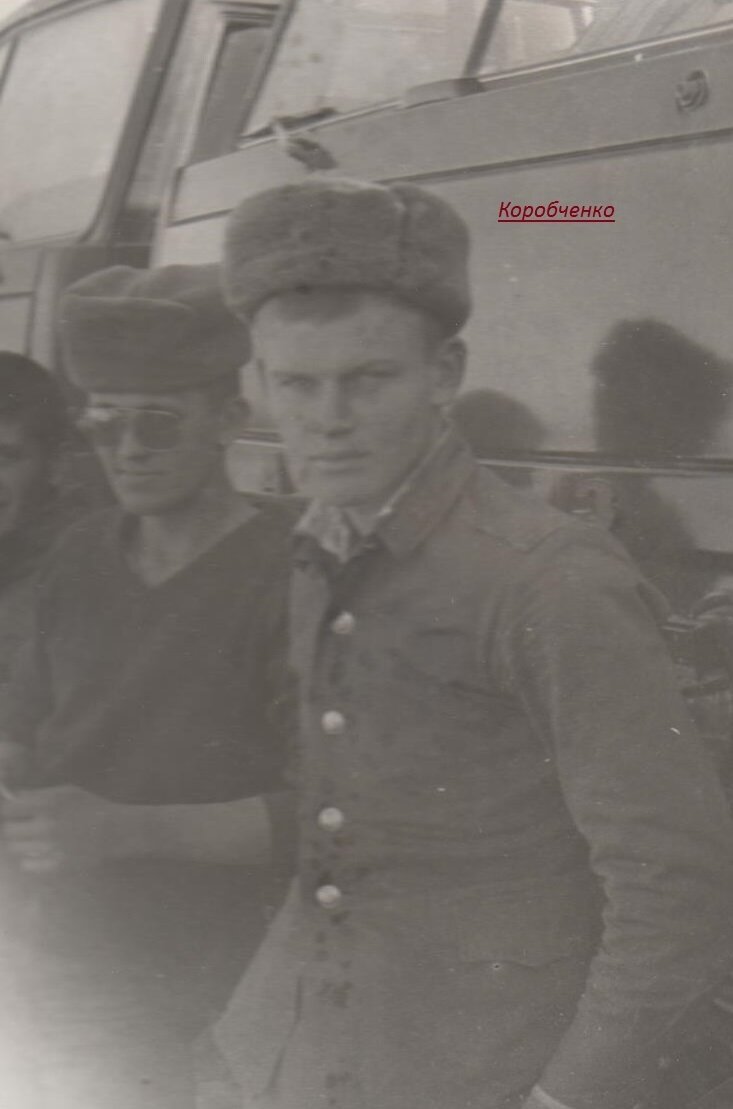 Слава Терёхин                                                              Саша Коробченко