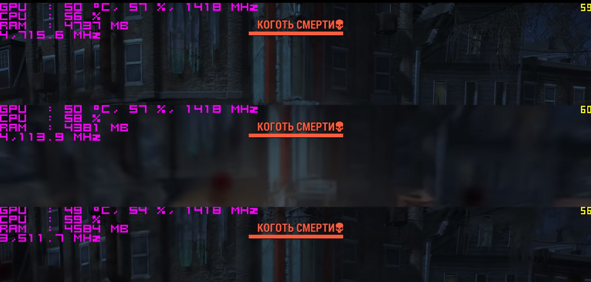 Вот пример бездумного разгона, при котором мы получаем минимальный прирост в производительности, но при этом убиваем подсистему питания и увеличиваем температуру процессора.