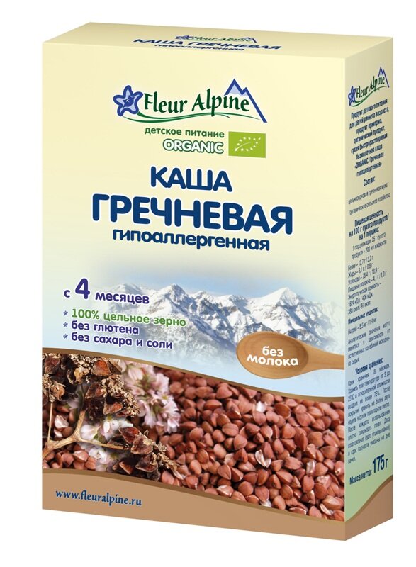 Гречневая каша фирмы Fleur Alpine