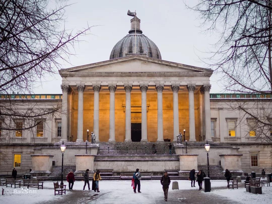 https://www.nbhis.com/university-admission-notice/