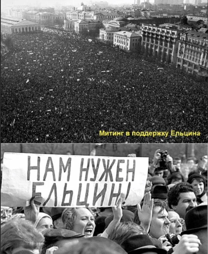 Источник: Яндекс Картинки
