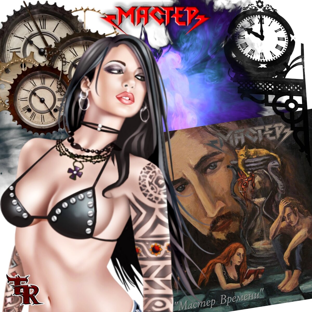 Artwork на альбом группы "Мастер"