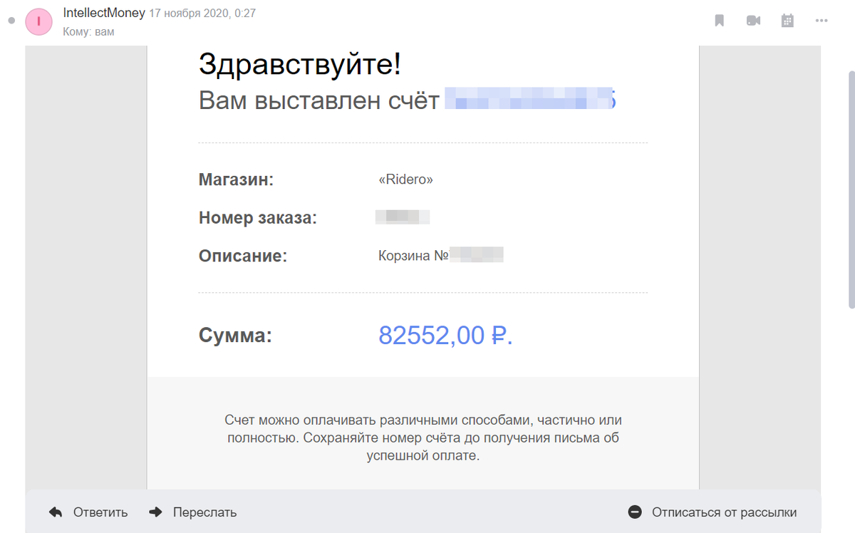 Это только за предпечатные работы. Стоимость тиража ниже. 