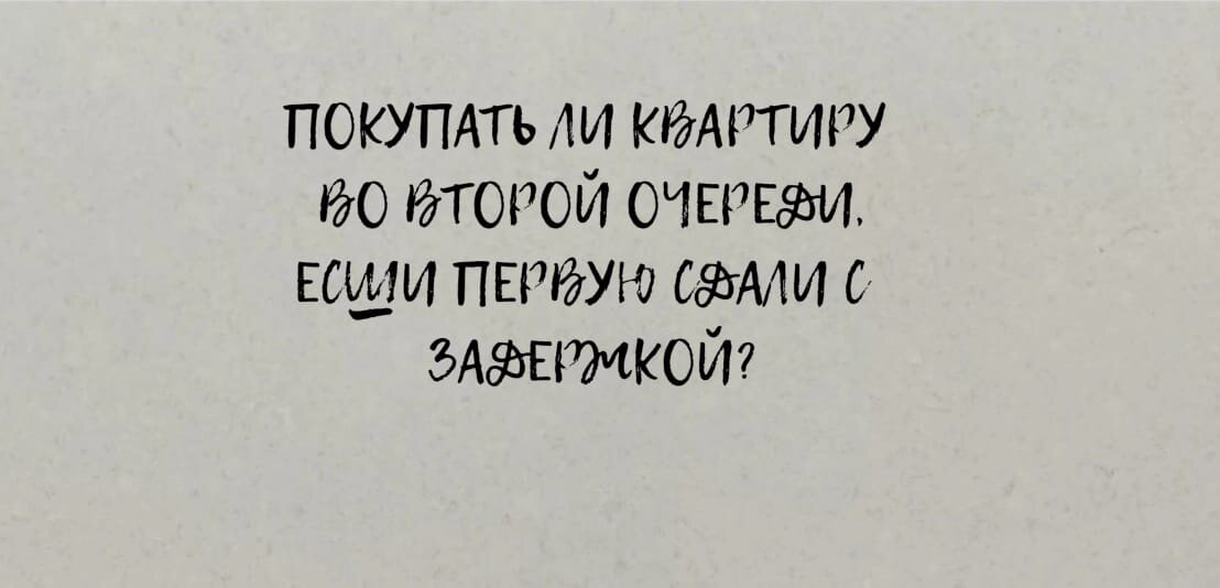 картинка автора