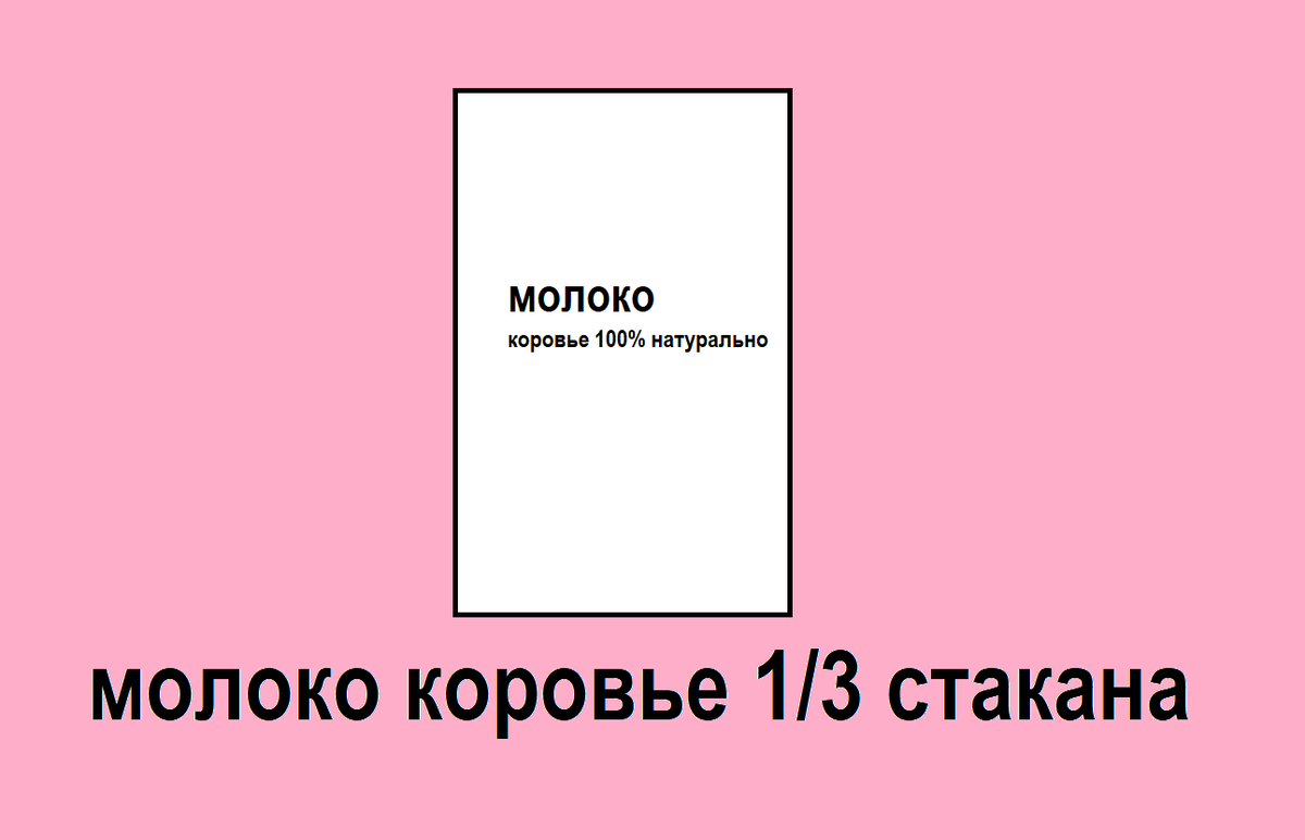 -1-3