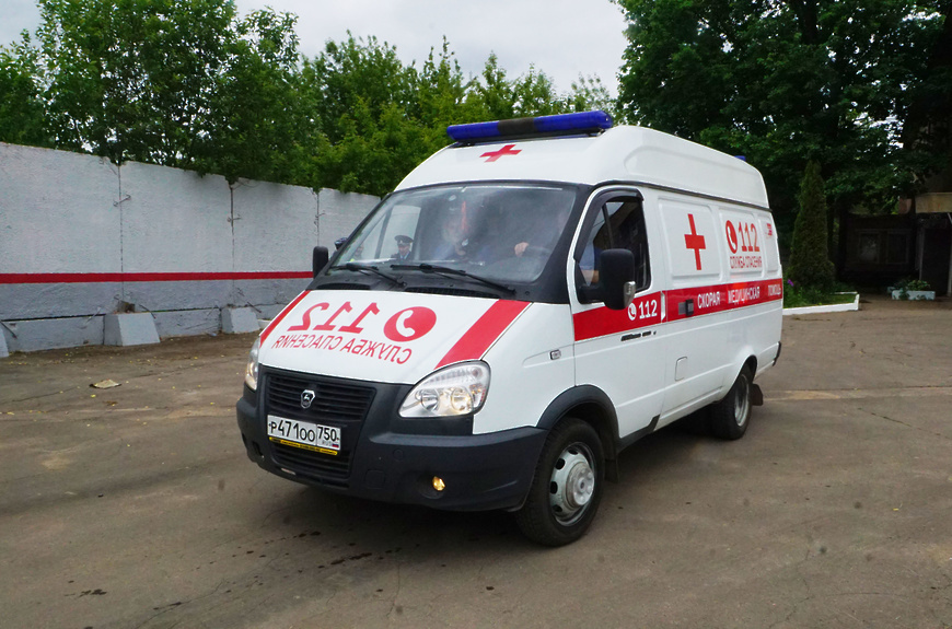 Фото взято с общедоступного сайта Яндекс.Картинки