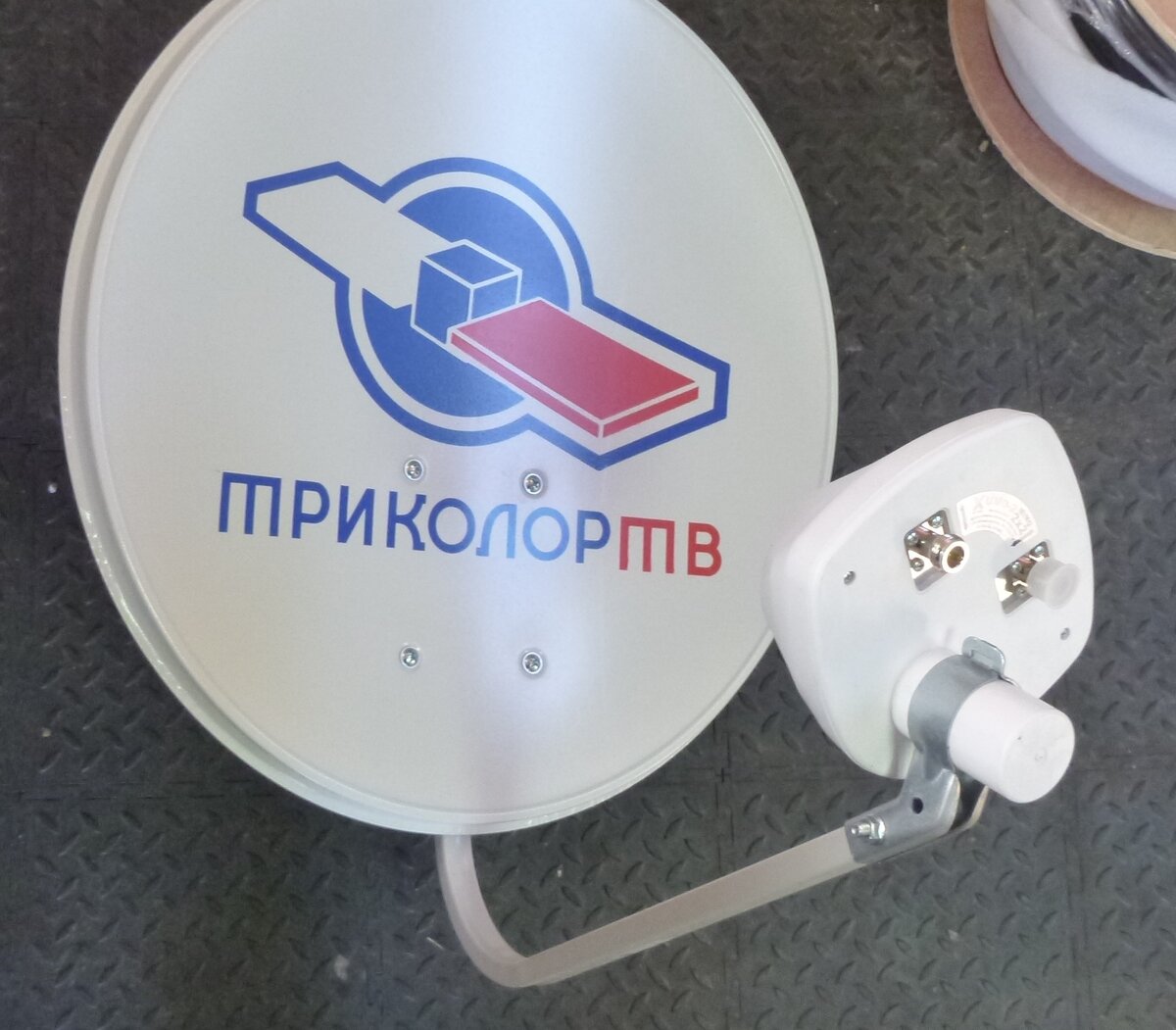 Спутниковая антенна Супрал 55см с облучателем Antex UMO3