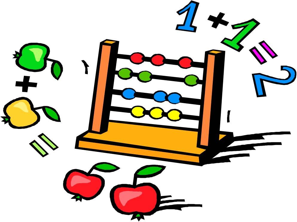 Изображение взято из открытого источника