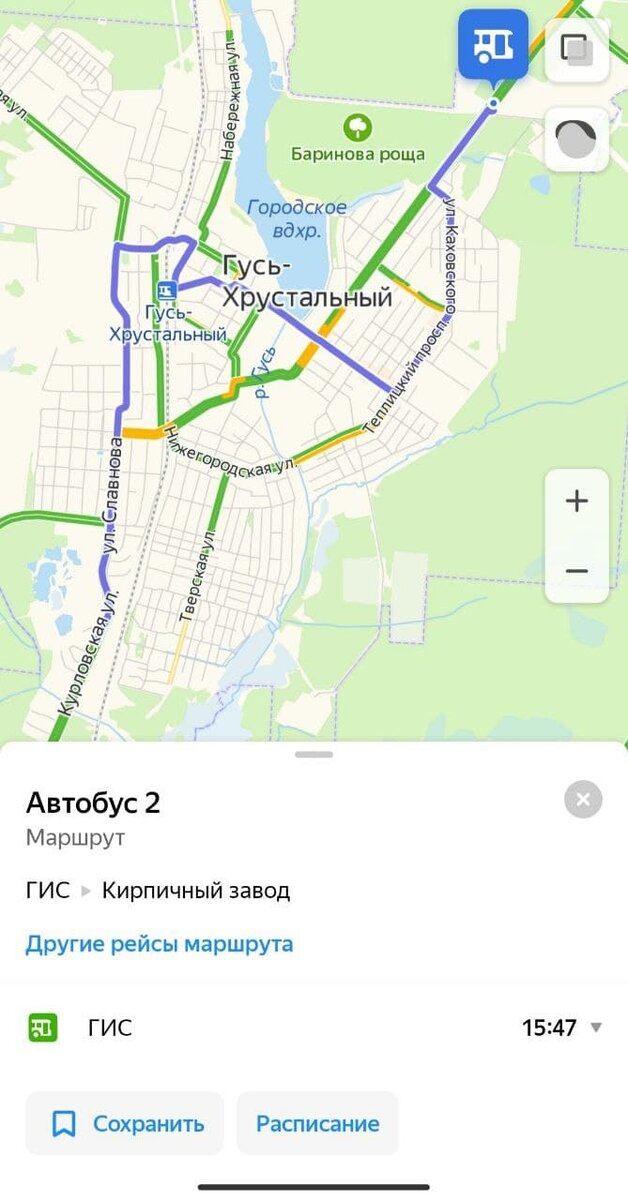 -1-2