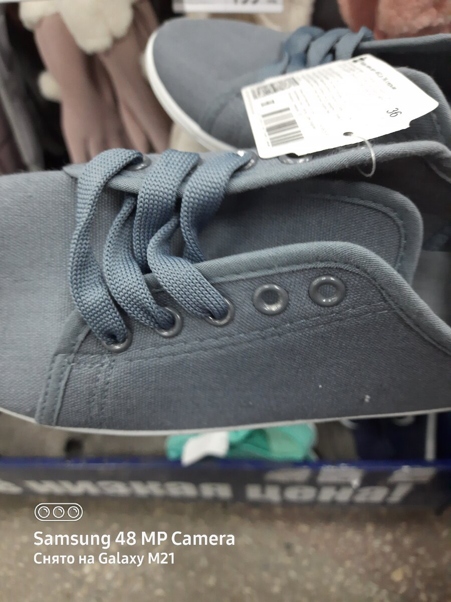 Серенькие милые