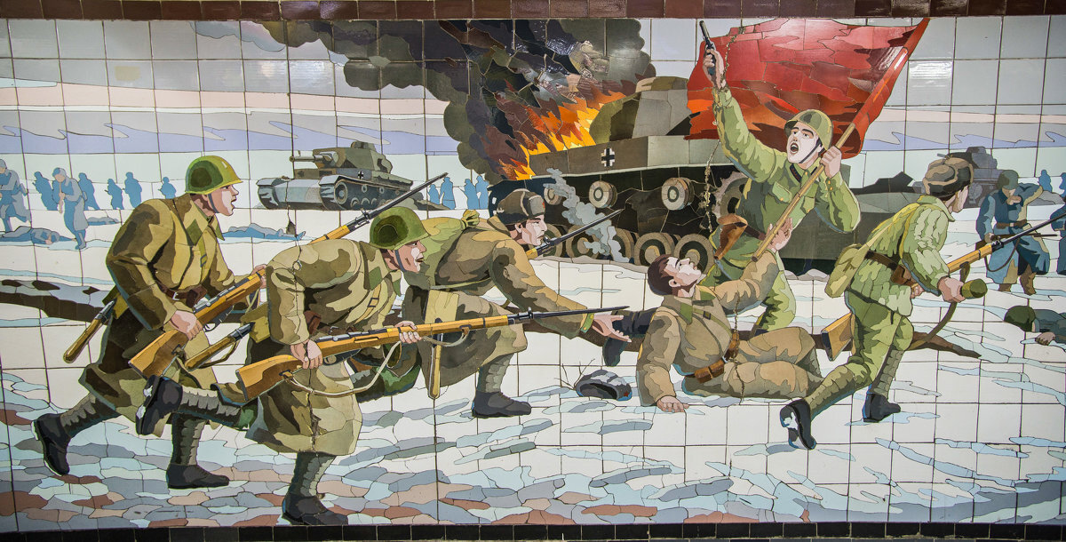 Мозаика в пешеходных переходах г. Ростова-на-Дону. Из свободных источников. 