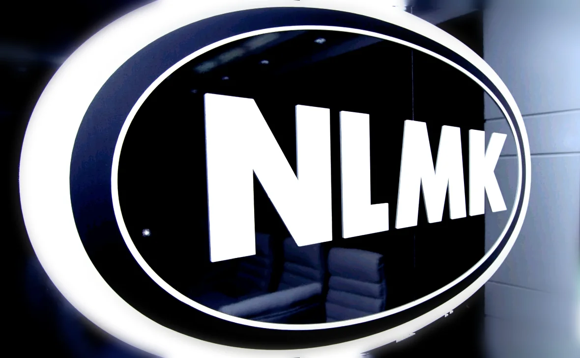 группа нлмк. группа нлмк. группа нлмк лого. логотип нлмк липецк. нлмк липецк лого.