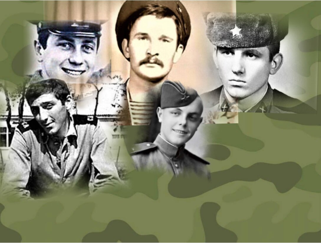 Коллаж автора