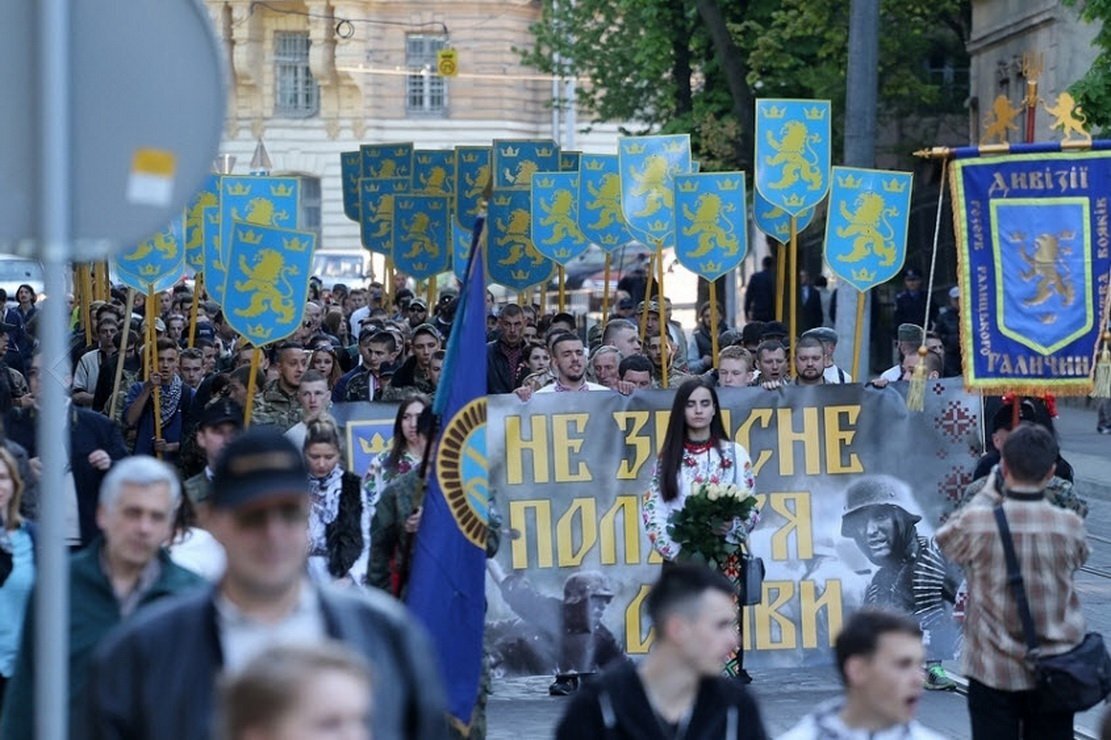 Дивизия СС Галичина на Украине. Парад СС Галичина во Львове. Галичина шествие Украина. Парад во Львове в честь дивизии Галичина. Сс украина