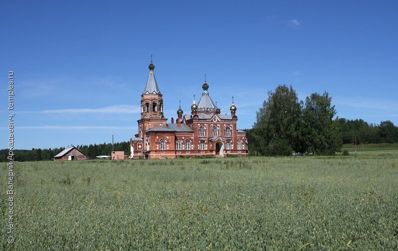 взято с http://temples.ru/private/f000274/274_0100104b.jpg