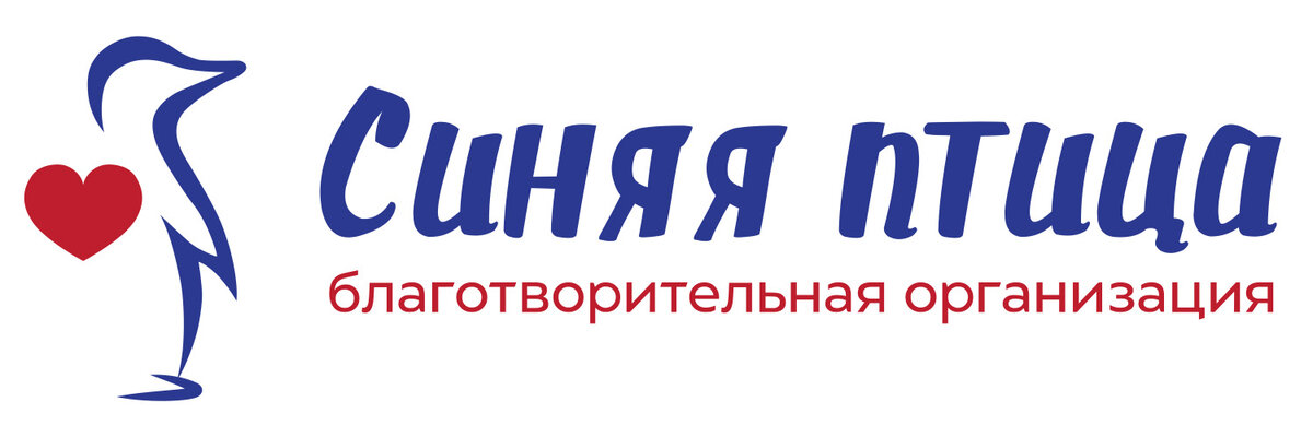 Логотип благотворительного фонда