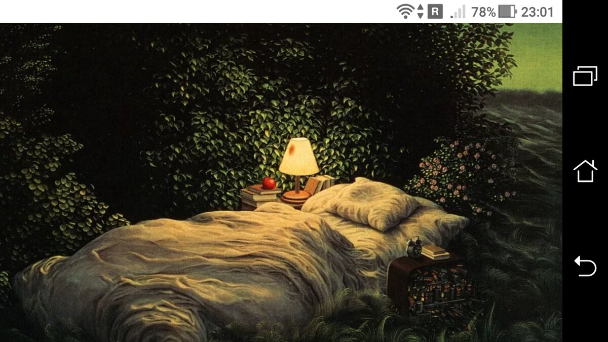 фото Какие заветные слова произносить перед сном