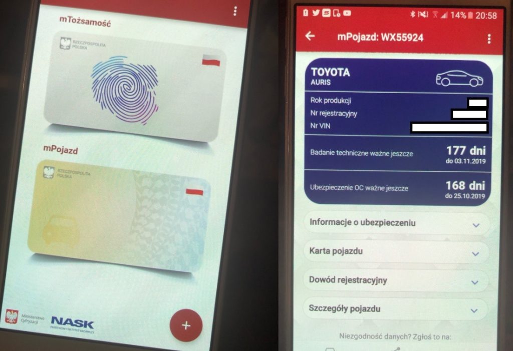 Вот так выглядит вкладка mPojazd