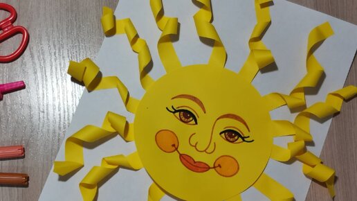 Солнышко своими руками: интересные идеи поделок для детского сада