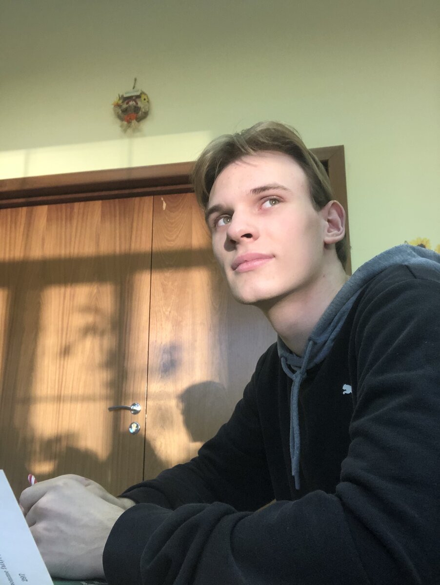 Эндрю 8 шаров Алькатрас