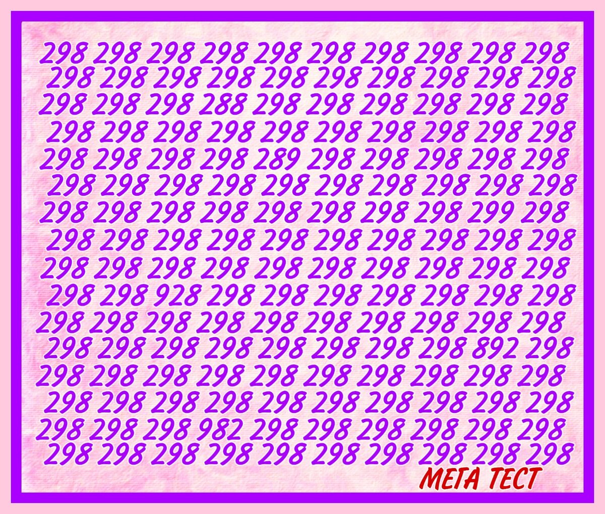 Задача авторская.