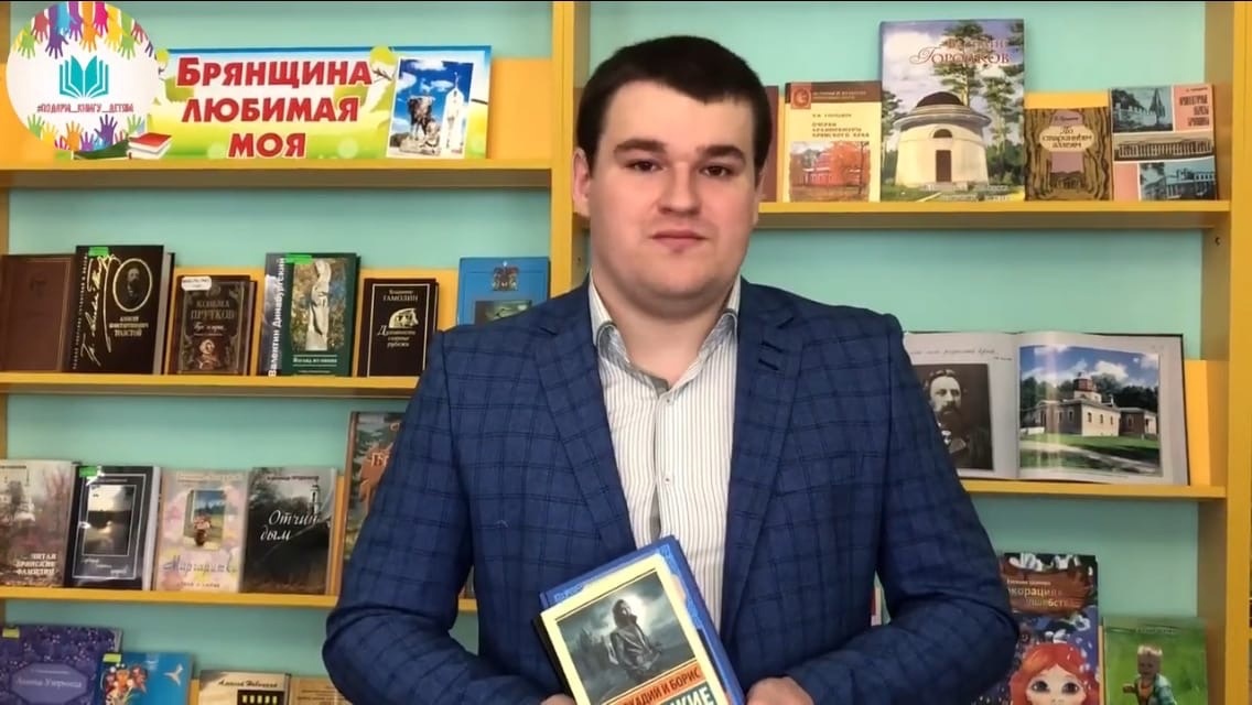                                                    Тимур Робертович Усманов