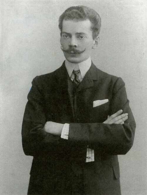Сергей Маковский (1877-1962)