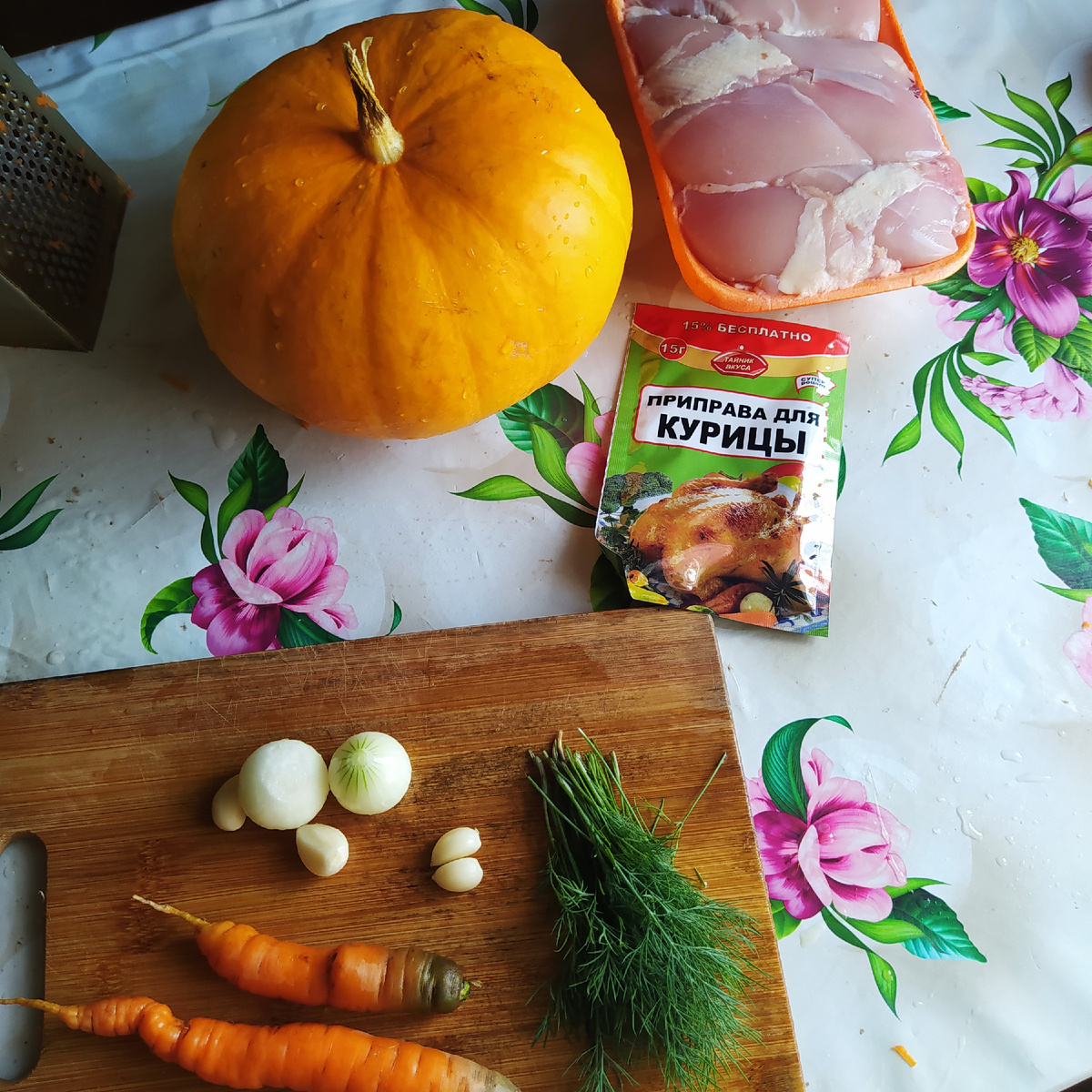 Фото автора.