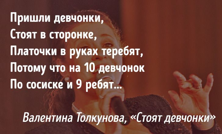 Потому что на 10 девчонок по статистике 9 ребят...