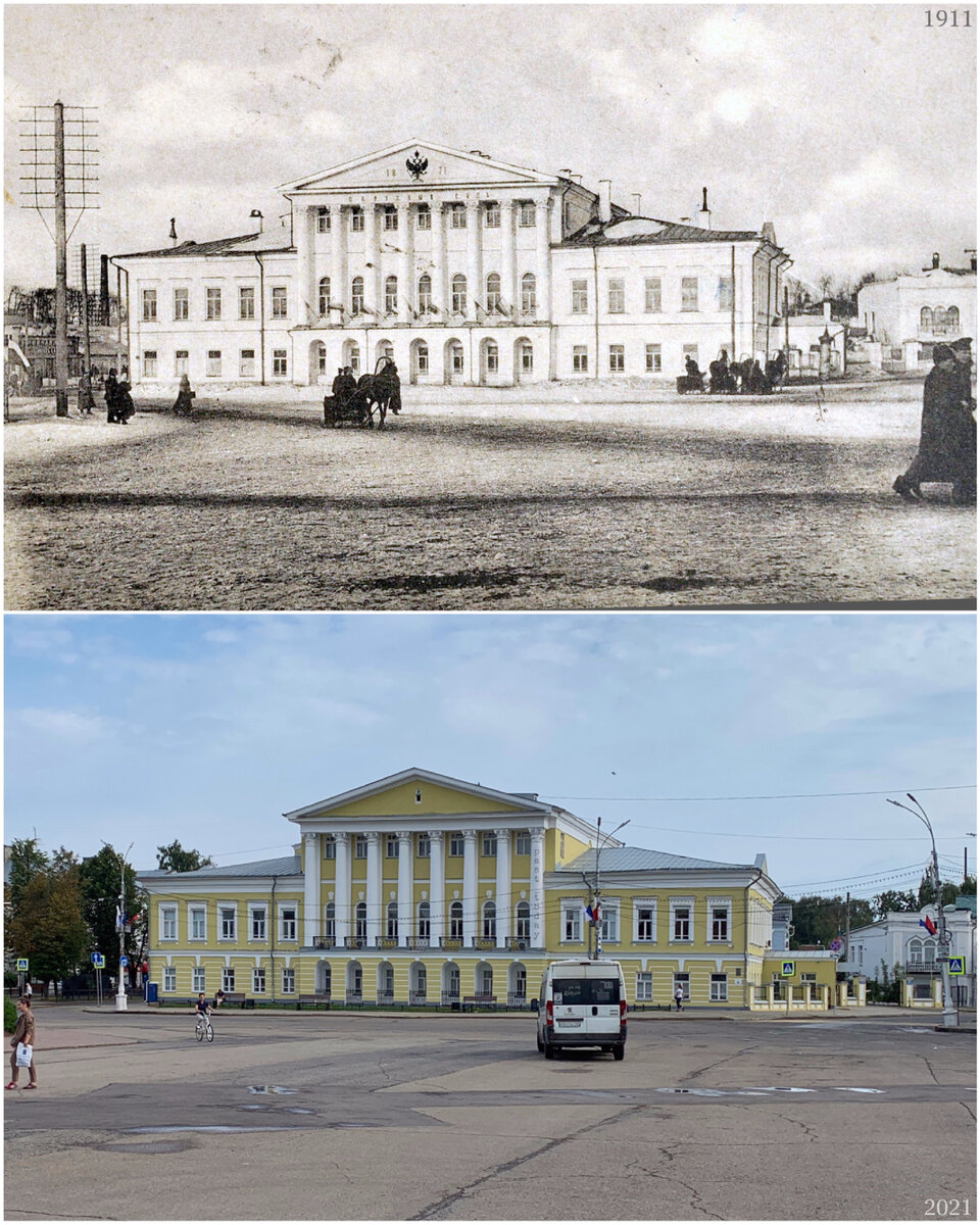 Кострома было/стало #1. Первое знакомство с городом. | past_today | Дзен