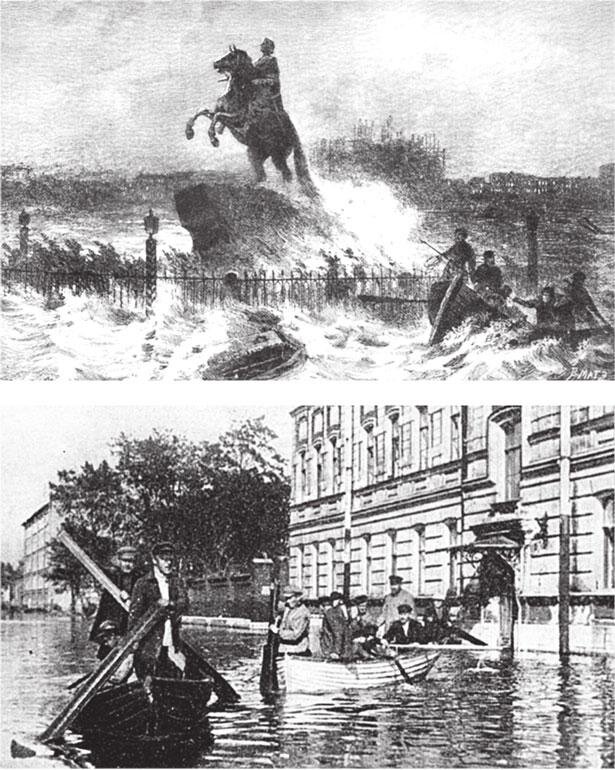 Наводнение в санкт петербурге 1824