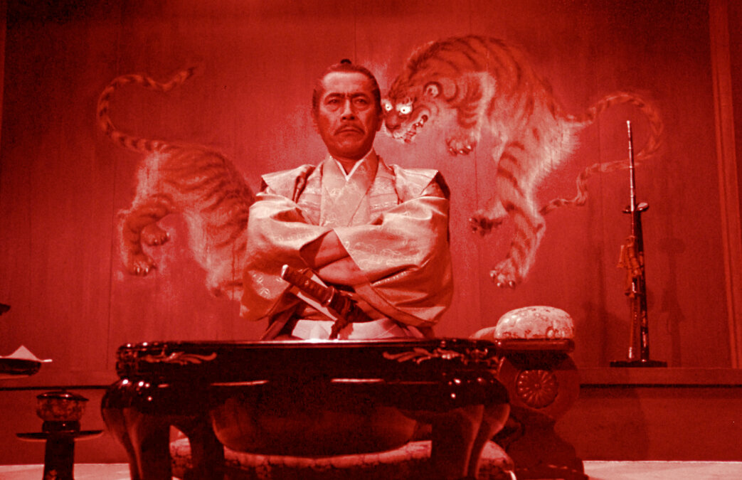 Кадр из телесериала "Сёгун" (1980). 