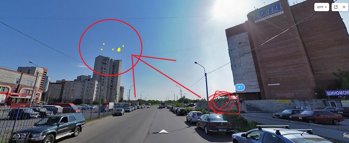 Внизу справа, место откуда я наблюдал данные объекты. 