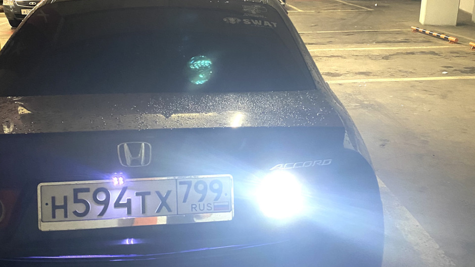 Замена штатного света заднего хода Honda Accord 7 ,2.4